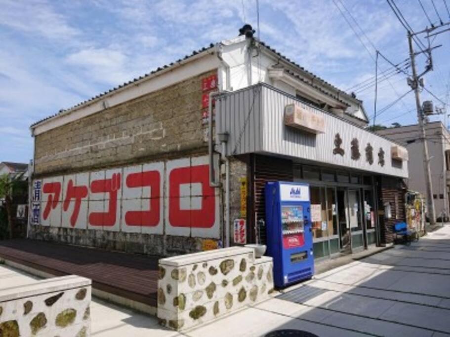 三丁庵: Traditional Japanese Villa Near Perry Road and Beach Shimoda  Exterior photo